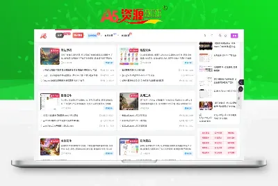 安卓小妖精美化v5.4.5高级版-A5资源网