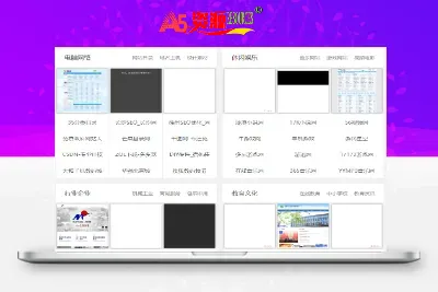 最强屏幕工具ShareX v14.1.0-A5资源网