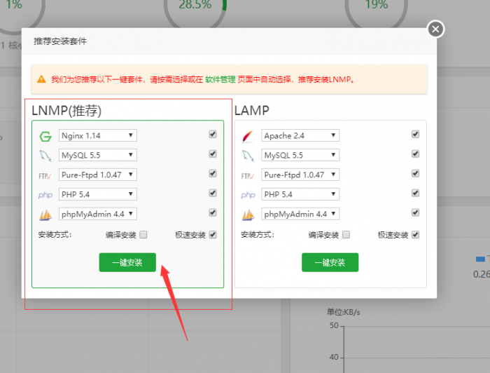 图片[9]-谷歌云搭建要饭系统要饭回家过年喊源码下载地址-A资源网