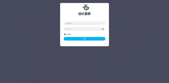 Web防红防报毒短链接源码插图(1)