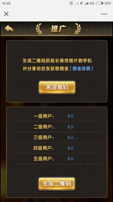 最新H5龙虎斗微信游戏源码完整版-A5资源网