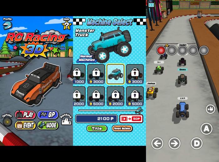 安卓竞速赛车游戏 RC竞速赛车-A5资源网