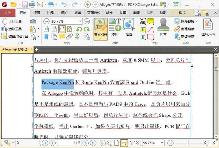 PDF编辑器/PDF阅读器 PDF-XChange Editor v9.0.350-A5资源网