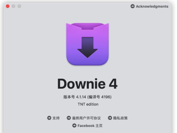 MAC在线网站视频下载工具软件Downie-A5资源网