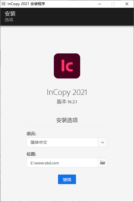 Adobe InCopy 2021特别版-A5资源网