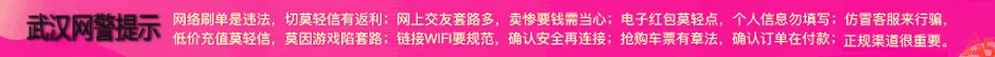 收藏本站