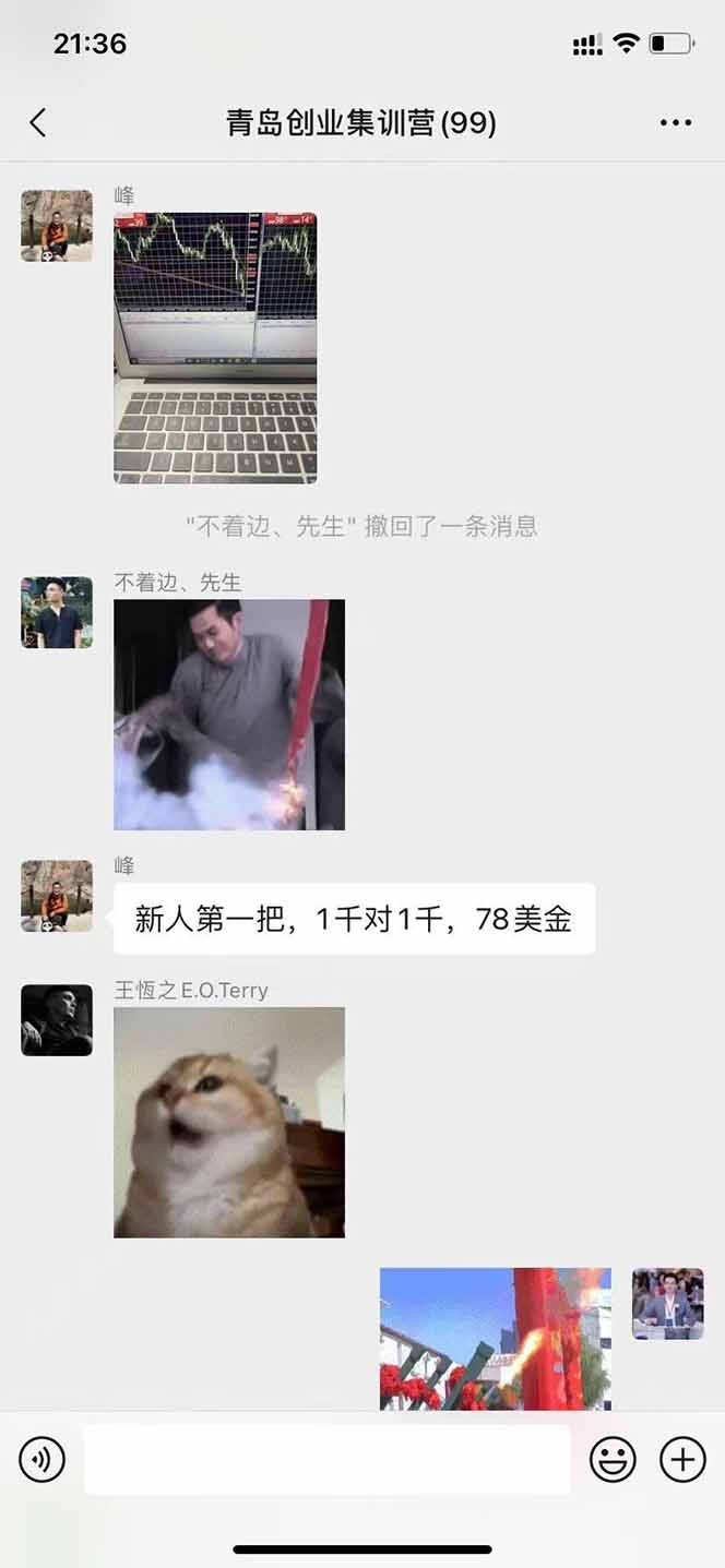 美刀掘金变现项目，单人每日收益800-3000，稳定运行8年 - A5资源网