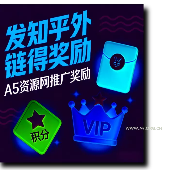 小红泡 - 互联网创业项目实战教程平台
