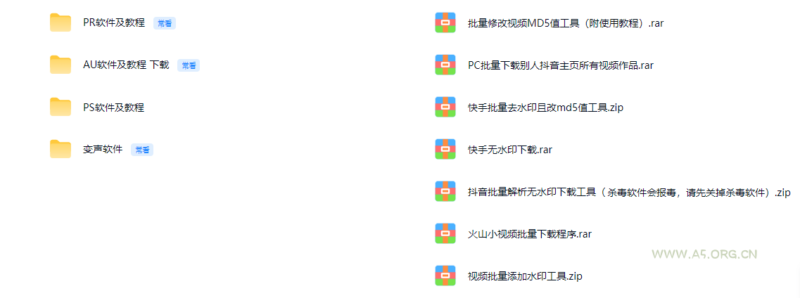 免费领！我们为你准备了这份&ldquo;从0到1实战启动包&rdquo;，专攻自媒体/前沿赛道，帮你少走90%弯路！