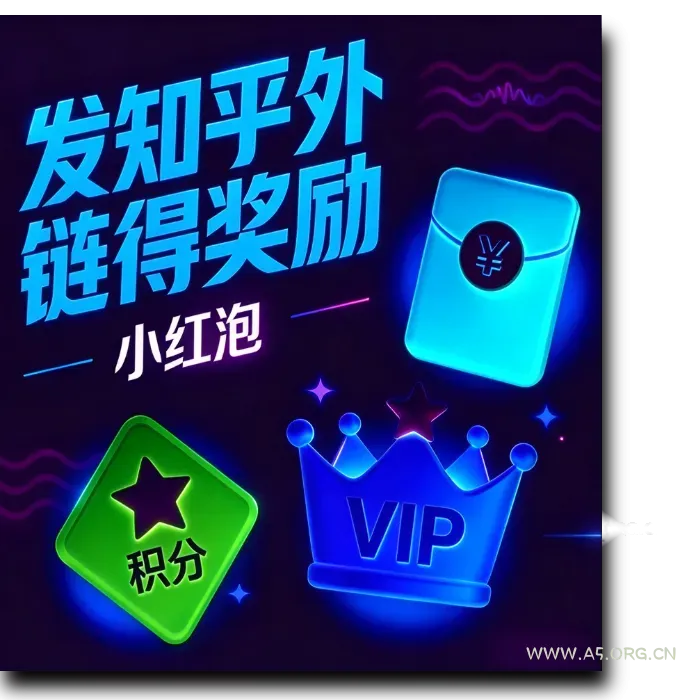 小红泡 - 互联网创业项目实战教程平台