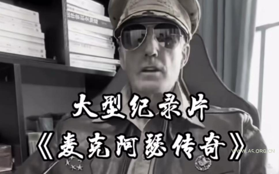 单条涨粉1万+《大型记录片》整活爆款视频,保姆式教学-小红泡