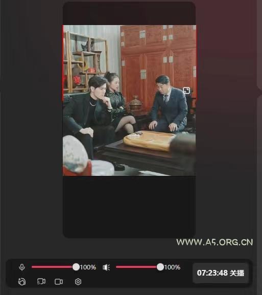 抖音【播剧最新】无人直播玩法，不违规、不封号， 一天收益3000+，一个...-小红泡
