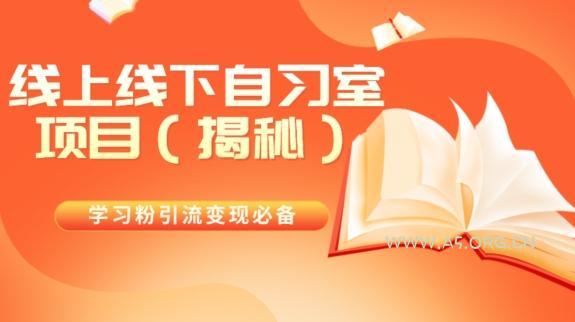 王炸项目！AI数字人口播新玩法，独家变现方式，一单就赚2000+-小红泡