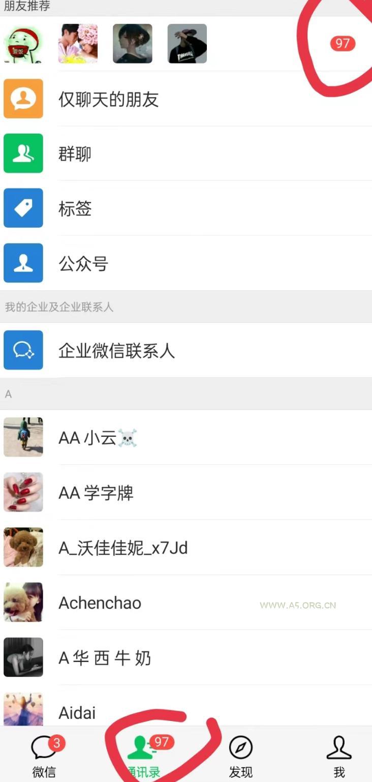 无人直播精准引流创业粉，日引300+落地实操玩法【全套语音素材】-小红泡