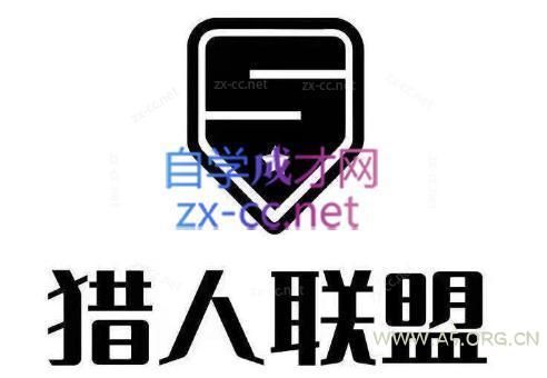 猎人·AI自媒体小说推文项目-小红泡