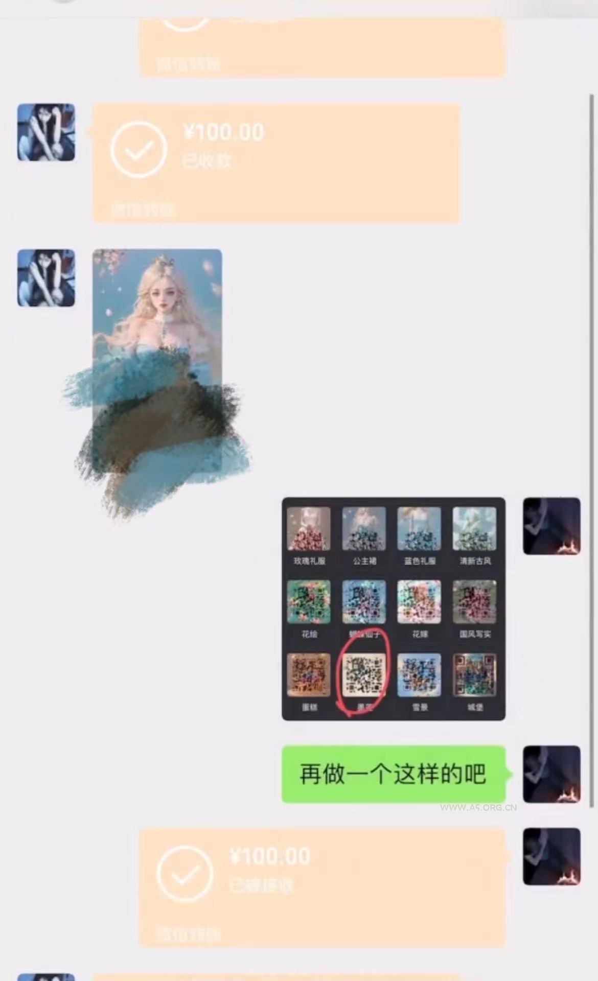 AI 萌娃制造机，开启宝宝图片新篇章，日入300+的保姆级教程！-小红泡