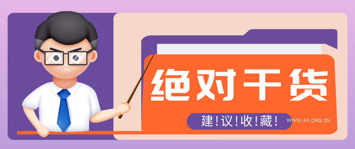 用AI做电影解说混剪视频，全流程只要半小时！手把手教你新手也能做出专业效果！-小红泡
