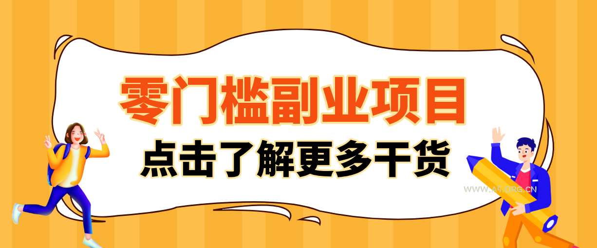 2026闲鱼搬砖赚钱,只需复制粘贴每天半小时,一部手机轻松月入3000+-小红泡