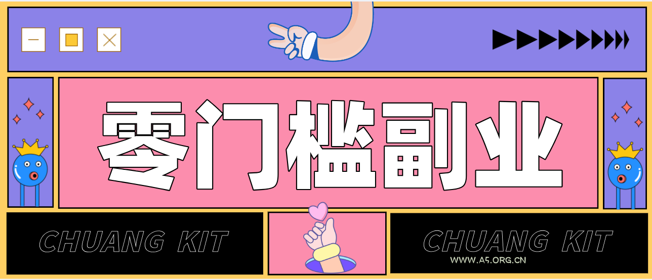 公众号热门赛道讲解：知乎高赞问答搬运——公众号流量主的精细化运营拆解-小红泡