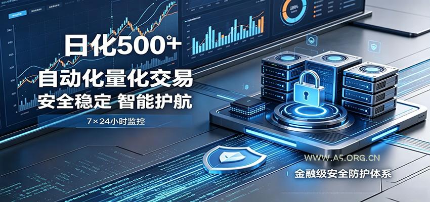 安全稳定的爆款搞米赛道,一天500+轻松转化,当日即可变现-小红泡