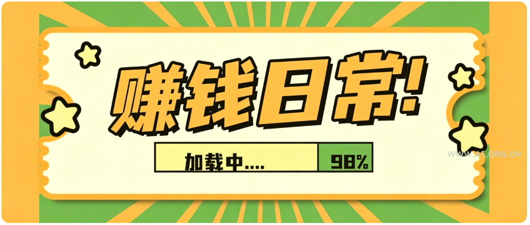 零门槛利用AI,只需几分钟轻松做出带货短视频,一部手机批量做出精品视频,月入万元-小红泡