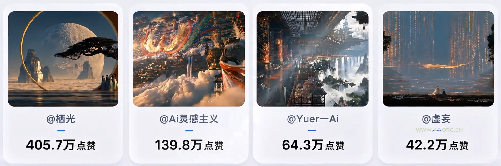 爆火海外的中式美学天庭AI视频,手把手教你用豆包AI复刻(附全套提示词)-小红泡