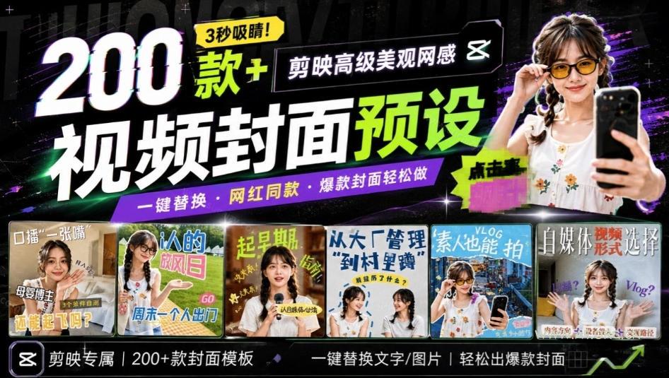 Github超过3.3K Stars！电脑桌面硬件监控工具，界面好看又好用，实时CPU/GPU/网速实时显示LiteMonitor-小红泡